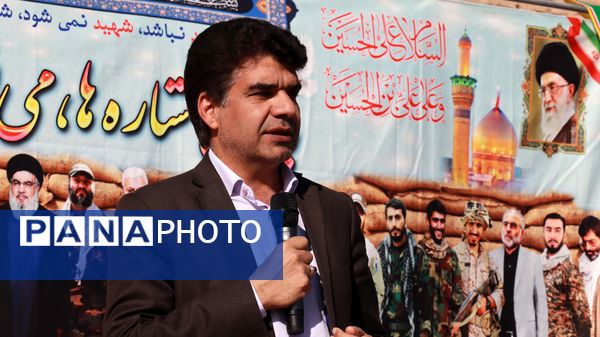 یادواره اولین شهید شهرستان میبد 