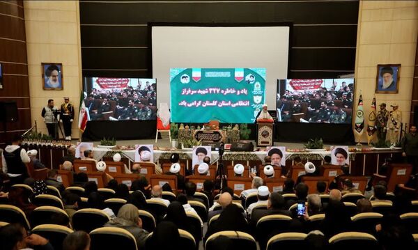 برگزاری یادواره ۳۲۷ شهیدسرافراز انتظامی استان گلستان