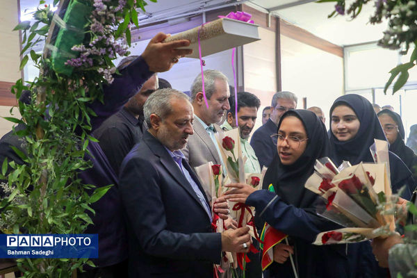 جشن جوانه‌ها