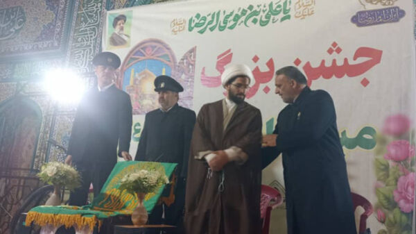 جشن بزرگ میلاد امام رضا (ع) در یاسوج