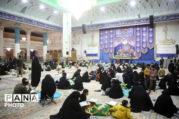 جزءخوانی خانوادگی قرآن کریم در حرم حضرت معصومه(س)