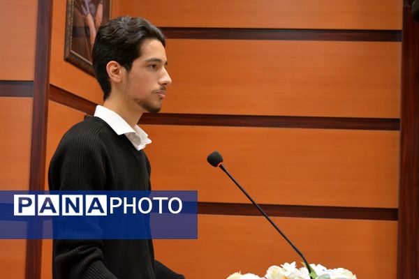 تجلیل از افتخارآفرینان کنکور