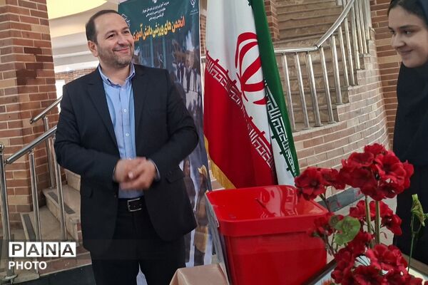 انتخابات انجمن‌های ورزشی دانش‌آموزی در دبیرستان شاهد حضرت زینب(س) شهریار