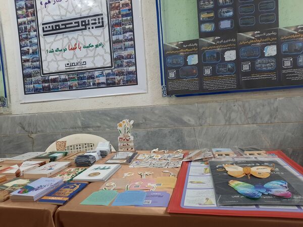 زائران پیاده شهرستان فردوس در دبیرستان شاهد مهدی حکمت