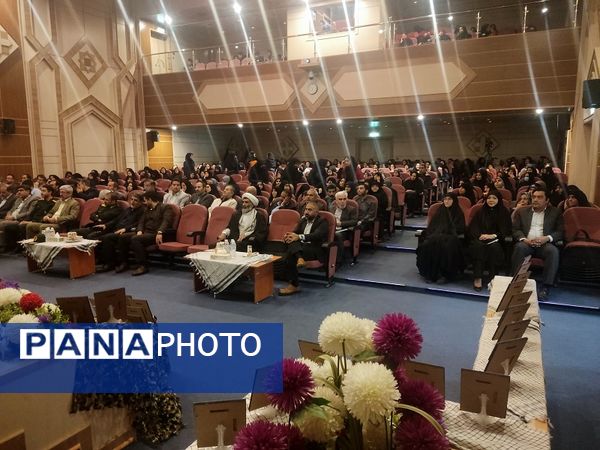 برگزاری یادواره 74شهید معلم در سالن ایثار شهرستان بجنورد