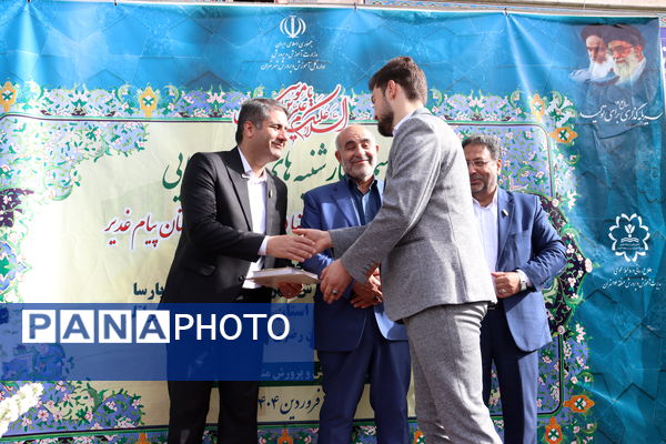 مراسم چهارشنبه‌های امام رضایی در مدرسه پیام غدیر آموزش و پرورش منطقه 14 تهران 