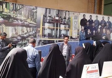 از مسجد تا خط تولید