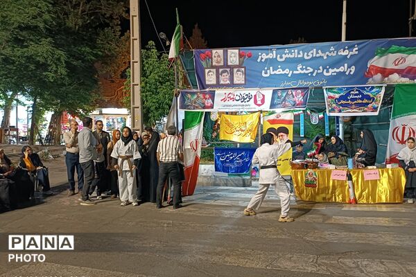  روز پرجنب‌وجوش دانش‌آموزان ورامین در غرفه آموزش و پرورش