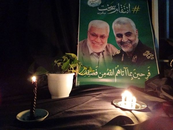 برگزاری مراسم اعتکاف در مسجد اعظم دارالقرآن امام خمینی نیشابور 