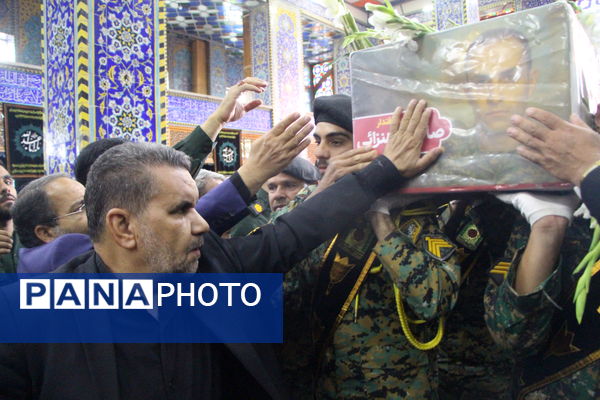 بزرگداشت شهدای مدافع وطن در یزد