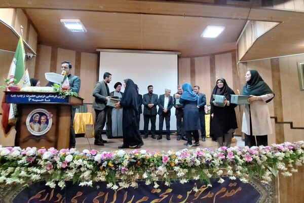 تجلیل از مقام‌آوران جشنواره تجارب برتر تربیتی 