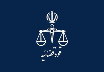 حکم اعدام عباس کورکوری اجرا شد