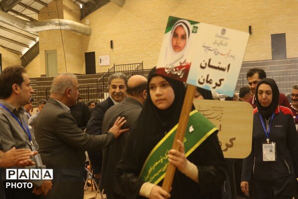 آیین افتتاحیه جشنواره فرهنگی ورزشی کارکنان نوسازی مدارس 12 استان در قم