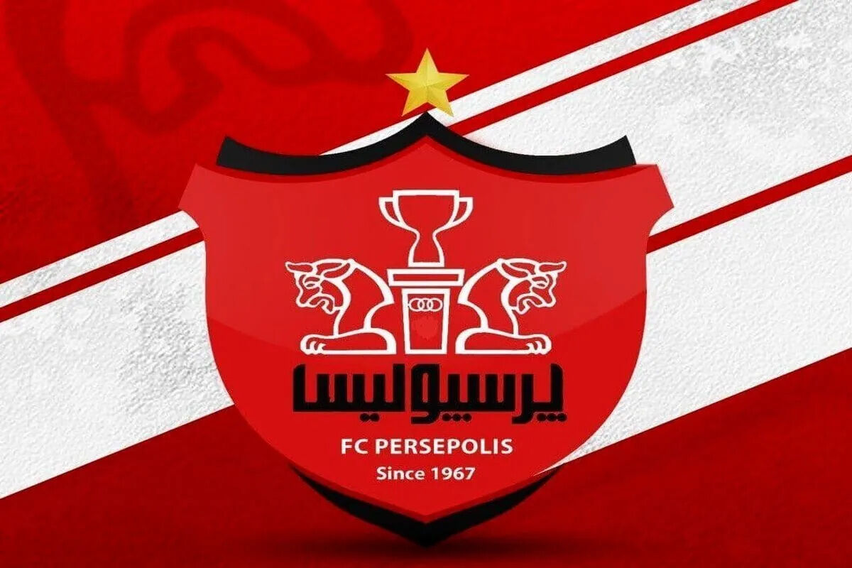پرسپولیس برای مطالبات پادیاب خلخال فراخوان داد/ ۱۰ روز فرصت برای ارائه اسناد