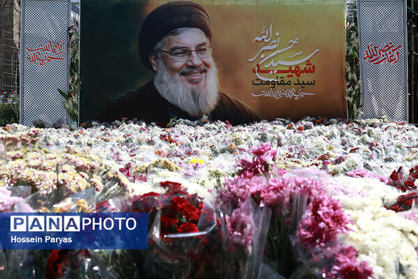 آیین ادای احترام به مقام شامخ شهیدان مقاومت و شهید سید حسن نصرالله