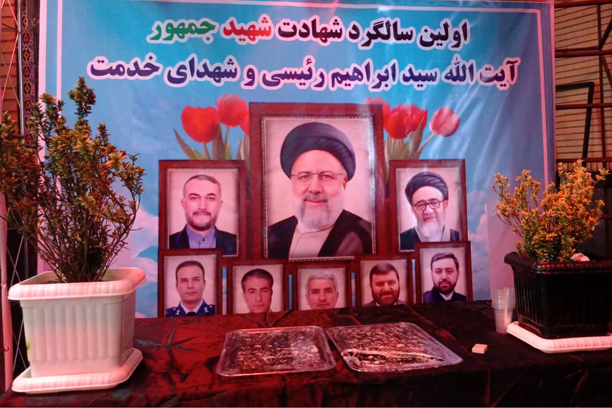 برگزاری یادبود شهید جمهور در ملارد ؛ تجلی عدالت و خدمت 