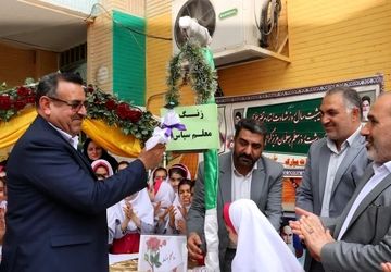 آیین نواختن زنگ سپاس معلم در ناحیه‌چهار اهواز