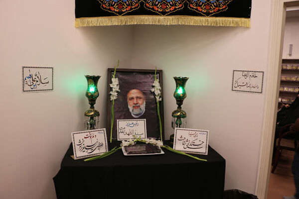 رونمایی از یادنامه «ملت ابراهیم» در قم