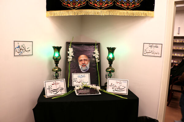 رونمایی از یادنامه «ملت ابراهیم» در قم