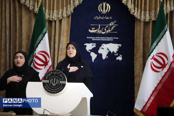 نشست خبری سخنگوی دولت