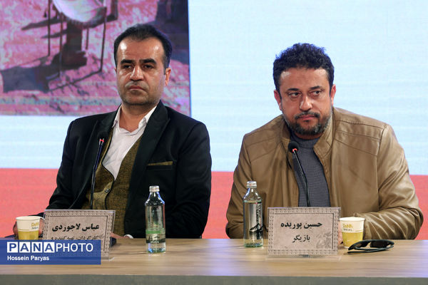 نشست نقد و بررسی فیلم «مولا» در چهل و چهارمین جشنواره ملی فیلم فجر