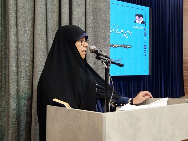 همایش نماد در منطقه ۱۵