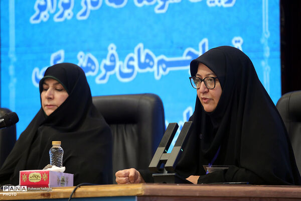 دومین روز  از سی و نهمین اجلاس رؤسای آموزش و پرورش کشور- ۳