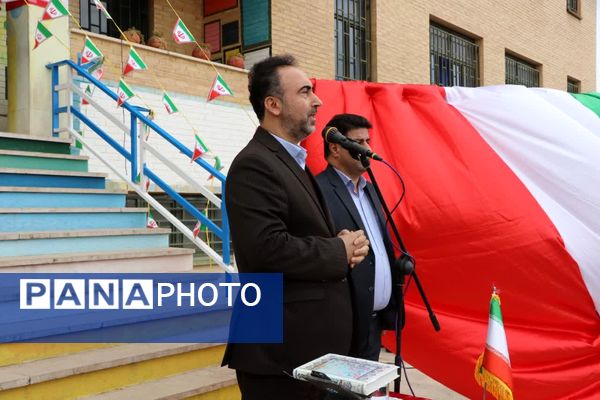 آیین افتتاح زمین چمن مصنوعی هنرستان مهندس موفقیان نظرآباد