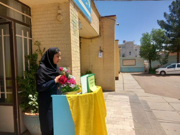 آیین نواخته شدن زنگ سپاس معلم