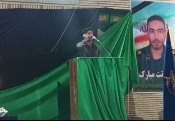 مراسم چهلمین روز شهادت پاسدار مظاهر آشوب‌پور در جغین رودان