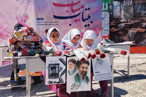 پاسداشت چهلم شهدای دانش‌آموز و رهبر شهید در کانون فرهنگی سلمان 