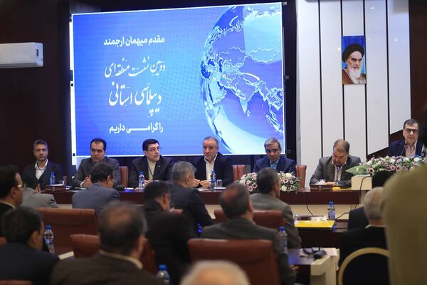 پنل همکاری‌های اقتصادی، استانی ، تجاری، سرمایه‌گذاری و مناطق آزاد
