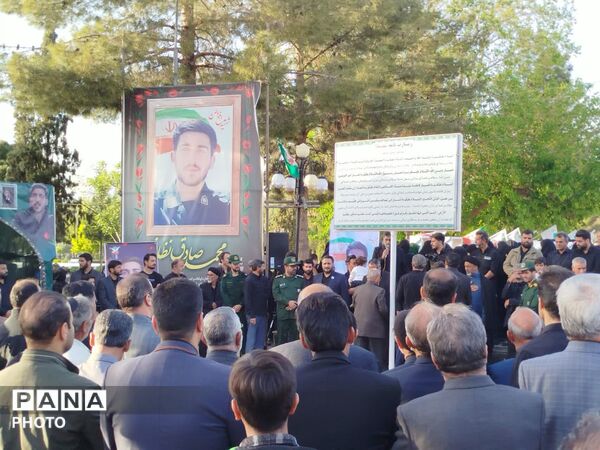 گرامیداشت چهلمین روز شهادت پاسدار محمد صادق نظافتی در کاشمر
