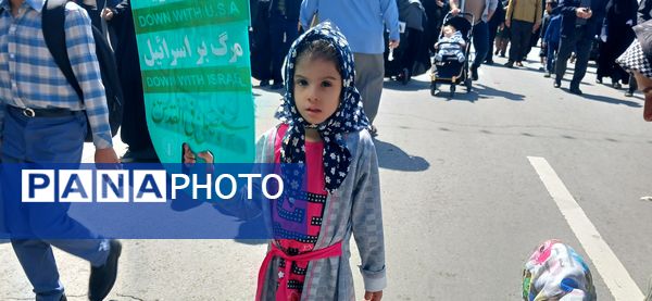 سربازان کوچک در حمایت از کودکان فلسطین