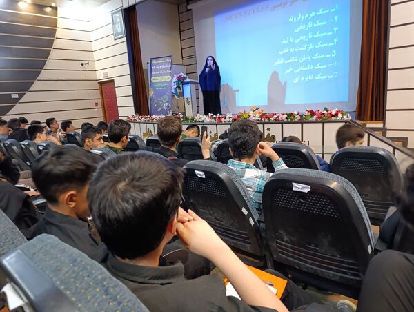  دوره آموزش خبرنویسی در فرهنگسرای رسانه