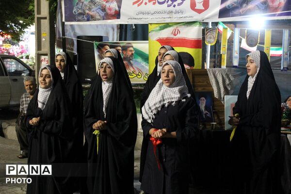 حضور چشمگیر دانش آموزان و فرهنگیان در موکب شهدای دانش آموز ورامین