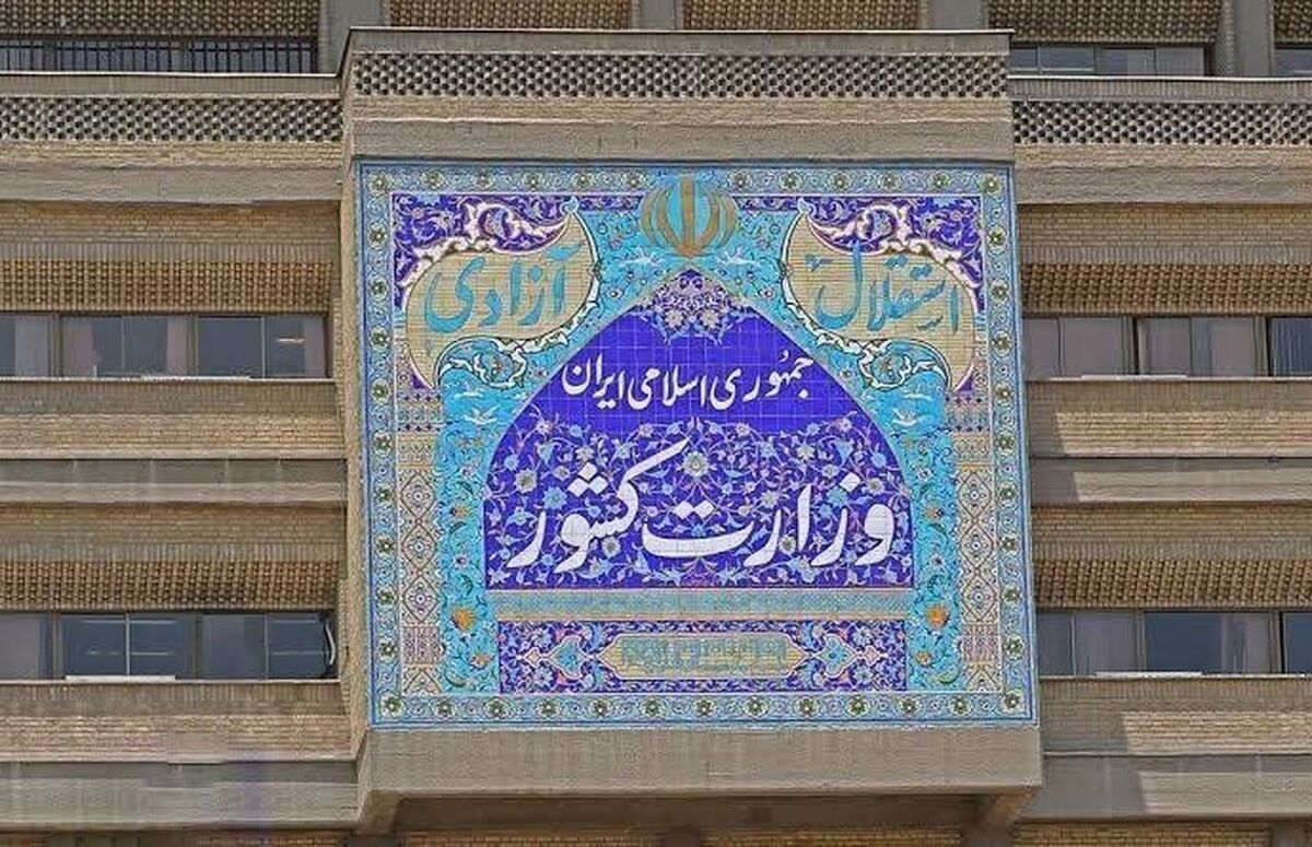 خدمت صادقانه، حفظ امنیت و تقویت همبستگی ملی مهمترین اولویت استانداران