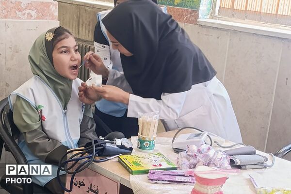 ایستگاه سلامت و آموزش بهداشت در بهارستان‌دو
