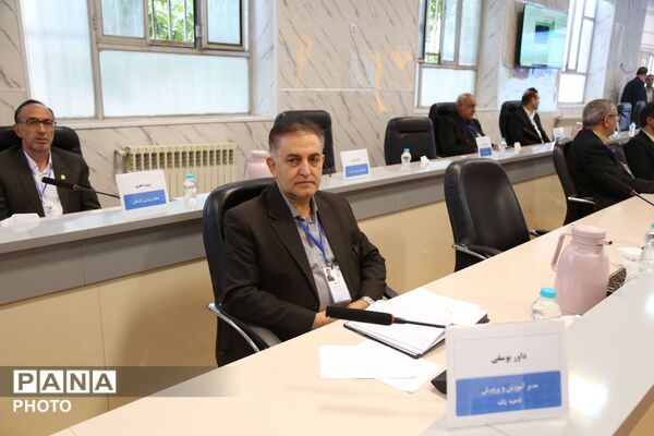 سی‌ونهمین اجلاس رؤسای آموزش و پرورش استان اردبیل