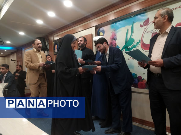 اختتامیه جشنواره نوجوان سالم ویژه دانش‌آموزان پسر استان قم