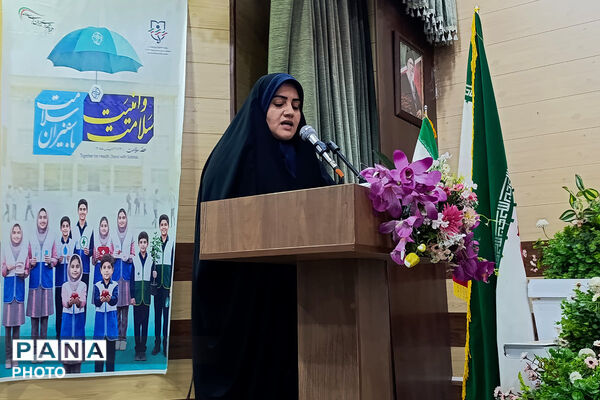 تقدیر از سفیران سلامت خراسان شمالی 