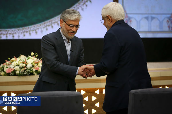 سی و دومین نکوداشت اعضای هیات علمی نمونه کشوری