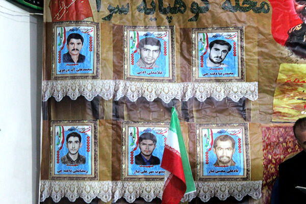 یادواره شهدای روستای کوهپایه سرا بندپی شرقی
