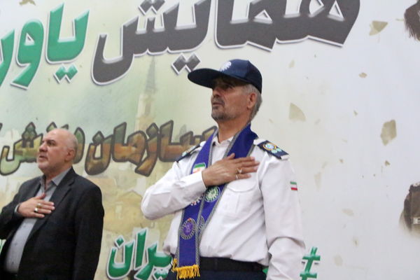 همایش یاوران مقاومت در یزد