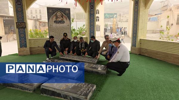 اجتماع بزرگ ۱۳ آبان در شهرستان میناب 