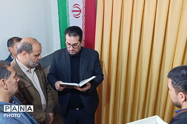 افتتاح یادمان شهدای معلم و دانش‌آموز جنگ تحمیلی دوم و سوم دربجنورد