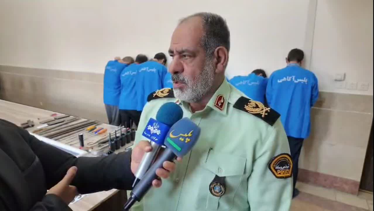 انهدام باند سارقان  غیربومی منزل در آذربایجان شرقی