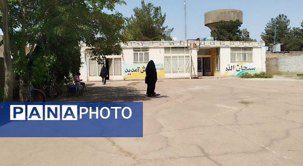  کانون فرهنگی تربیتی بانو مجتهده امین شهرستان برخوار