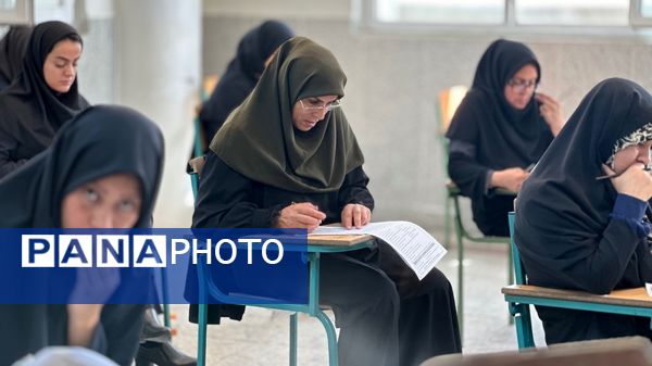 برگزاری آزمون جذب مدرسان آموزش خانواده استان مرکزی