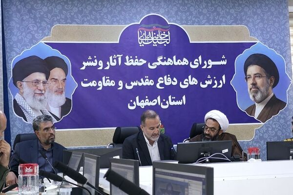 آئین تکریم ۶۰۰ پیشکسوت دفاع مقدس اصفهان در موزه دفاع مقدس برگزار می‌شود